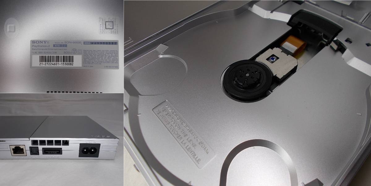 PS2 薄型 銀 レンズ新品 箱付【リング傷対策 分解メンテ 90日 PS2 薄型 銀 レンズ新品 箱付【リング傷対策 分解メンテ 90日