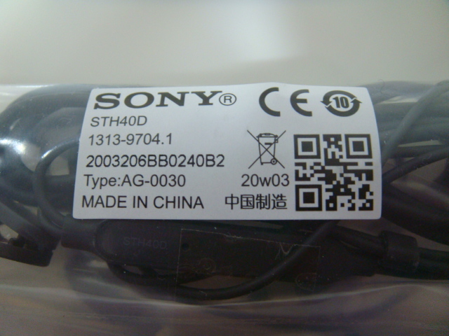 即決 新品 SONY XPERIA 8 付属品 ソニー STH40D オープンイヤー型ステレオヘッドセット_画像2
