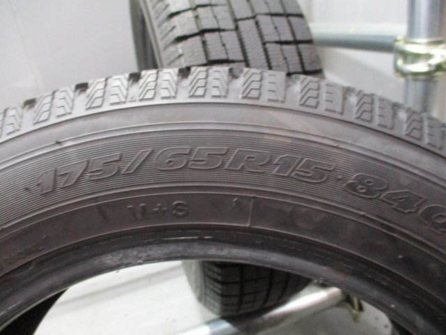 管理番号：SR1703 スタッドレス 175/65R15 バリ山 冬2本価格！トーヨー G5 法人宛/営業所止め送料無料 フィールダー イグニス フィット_画像4