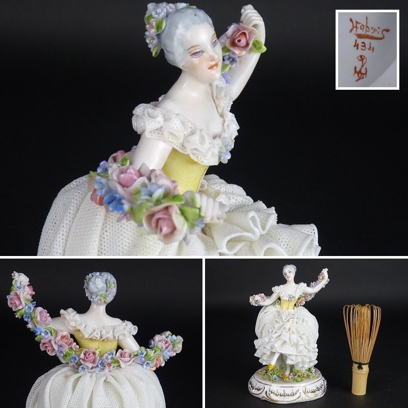 都屋 25 ルイージ ファブリス レースドール 高さ 約16cm 幅 約10cm