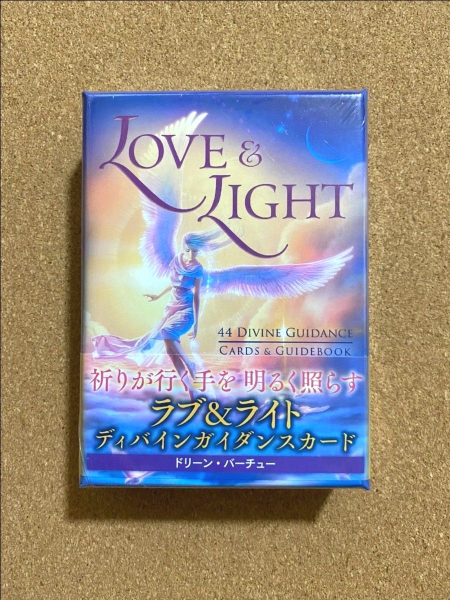 正規品・未開封】ラブ & ライトディバインガイダンスカード 日本 正規品・未開封】ラブ & ライトディバインガイダンスカード 日本