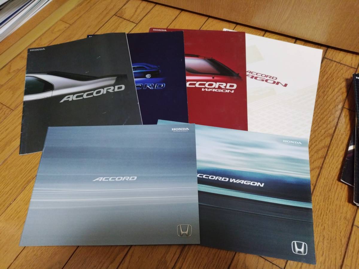 Honda Accord серии машина каталог / проспект * производство прекращение модель * комплект!!!