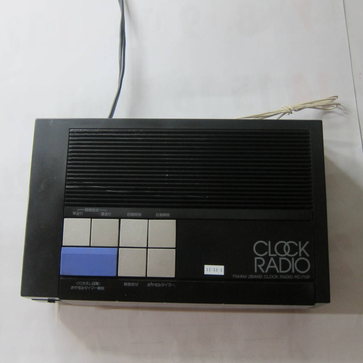 東芝 FM/AMクロックラジオ RC-710F 動作確認品 11-11-1 JChere雅虎拍卖代购 東芝 TOSHIBA 電子クロックラジオ RC-810F レトロ