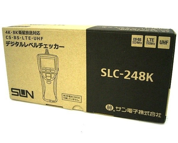 大注目】 サン電子 SLC-248K 新4K8K衛星放送対応 CS・BS・UHF・LTE
