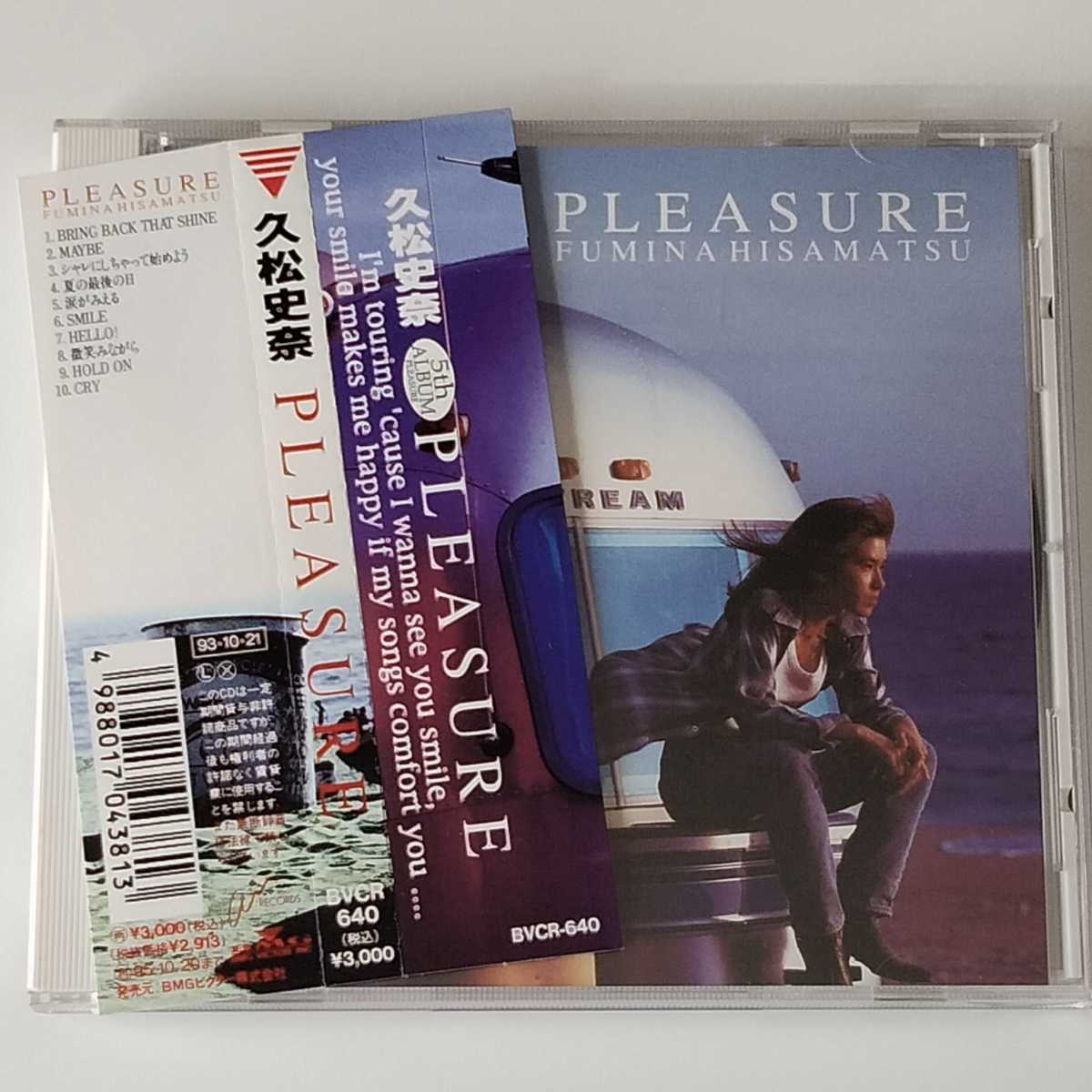 【帯付CD】久松史奈 / PLEASURE プレジャー (BVCR-640) 5thアルバム MAYBE_画像1