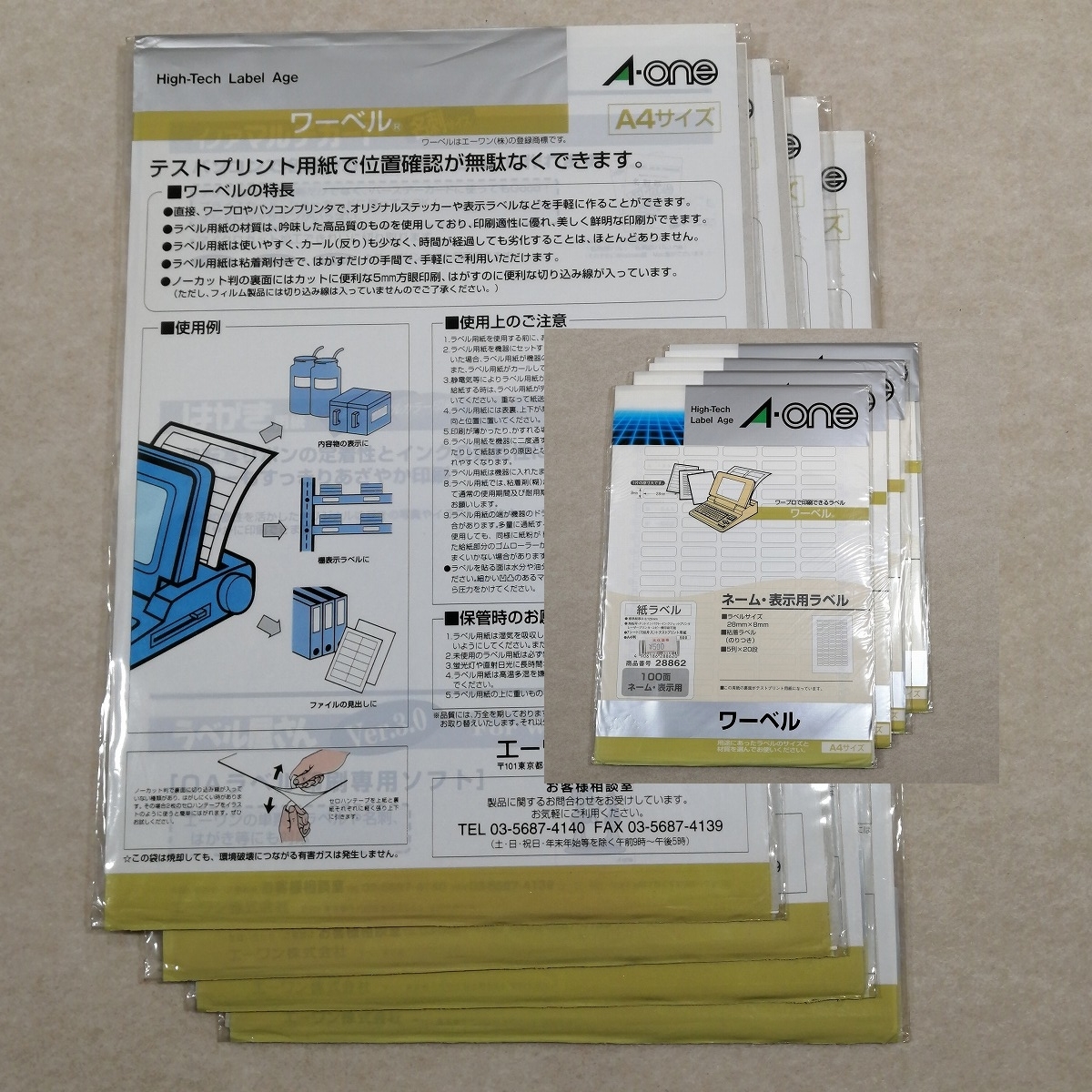 item_image_4