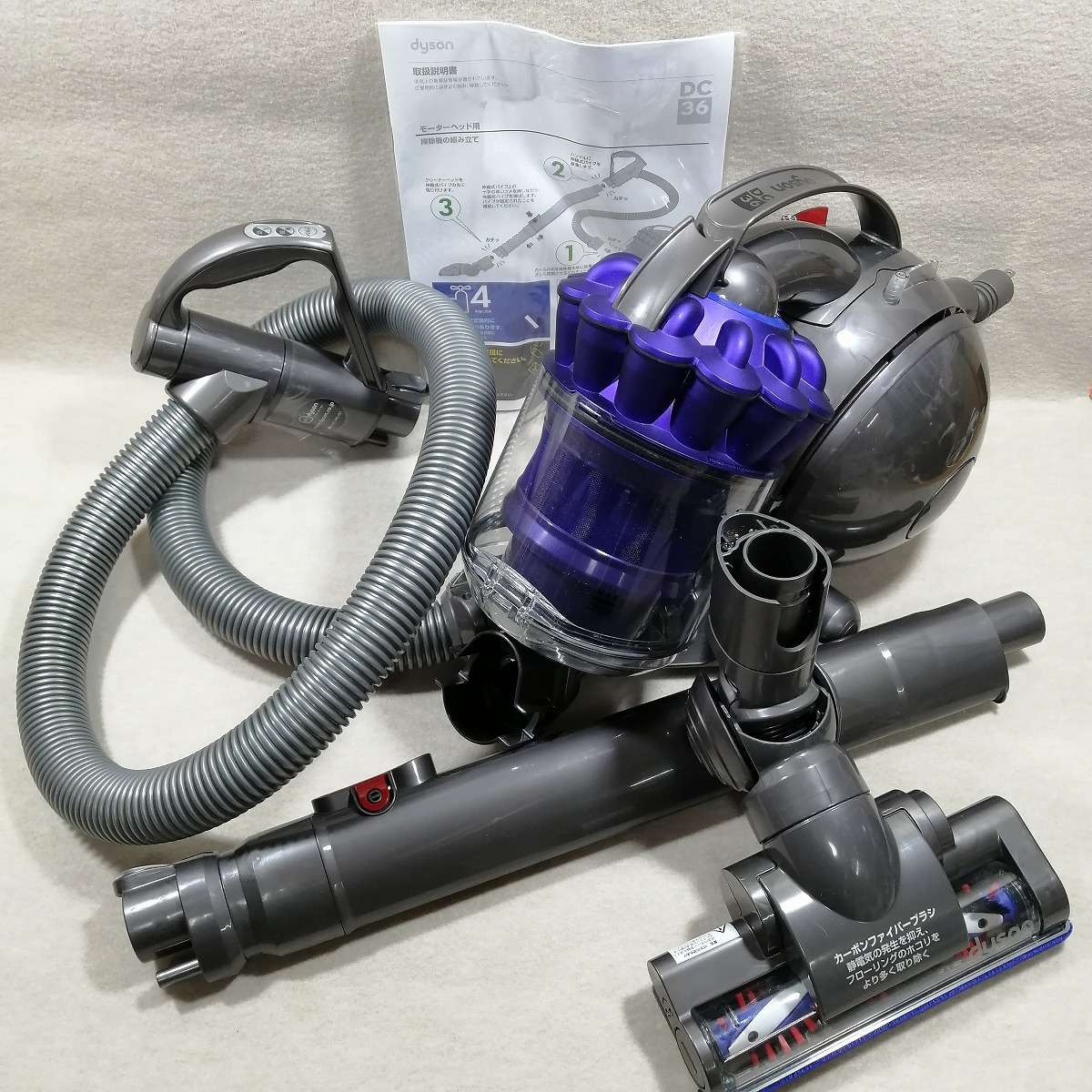 ダイソン掃除機 DC36 dyson 正常動作品|Yahoo!フリマ(旧PayPay ダイソン掃除機 DC36 dyson 正常動作品|Yahoo!フリマ(旧PayPay