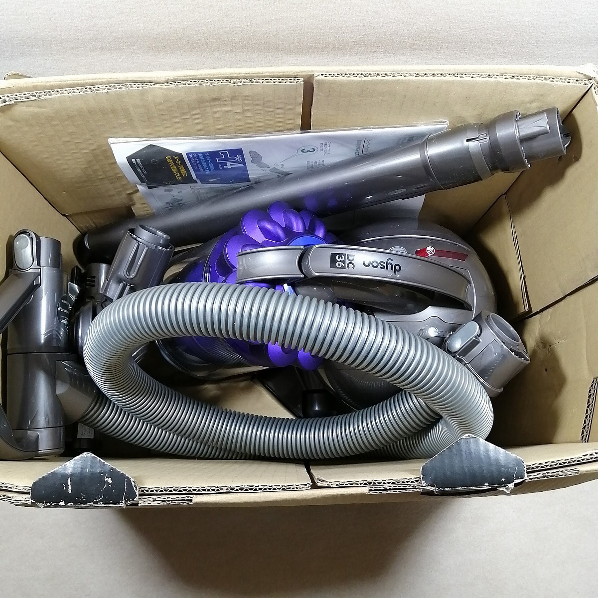 ダイソン掃除機 DC36 dyson 正常動作品|Yahoo!フリマ(旧PayPay ダイソン掃除機 DC36 dyson 正常動作品|Yahoo!フリマ(旧PayPay