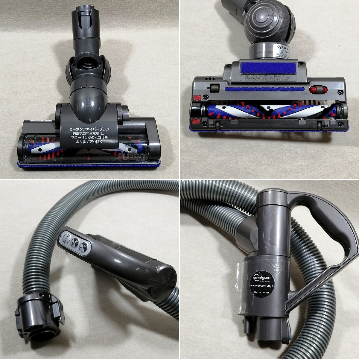 ダイソン掃除機 DC36 dyson 正常動作品|Yahoo!フリマ(旧PayPay ダイソン掃除機 DC36 dyson 正常動作品|Yahoo!フリマ(旧PayPay