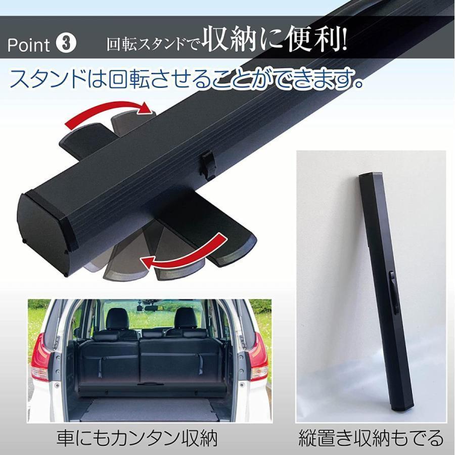 【新品即決】TOP・STAR プロジェクタースクリーン 60インチ 16:9 自立式 小型_画像5