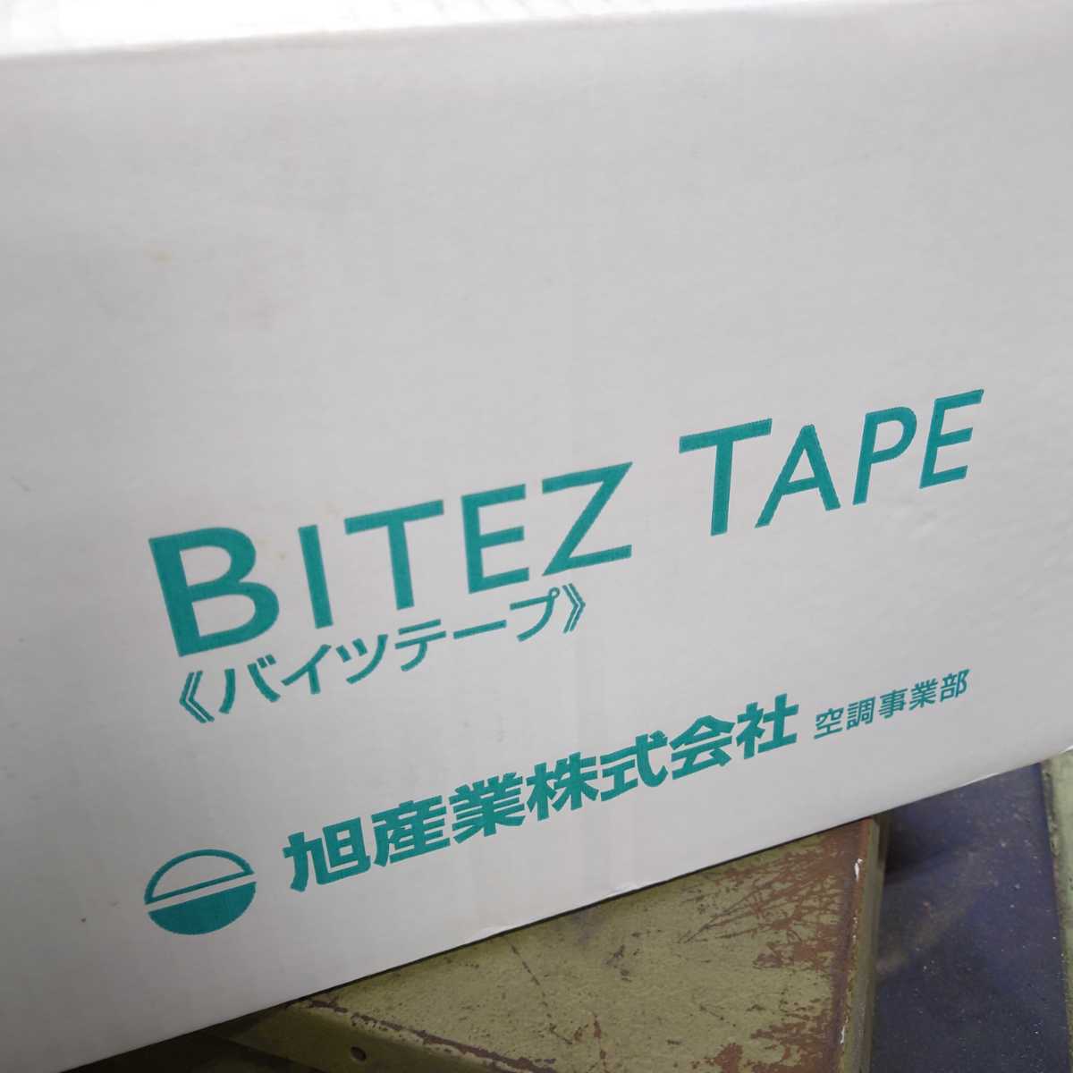 限定販売の価格 バイツテープ 95mm×10M 12入り 2箱 家電・スマホ