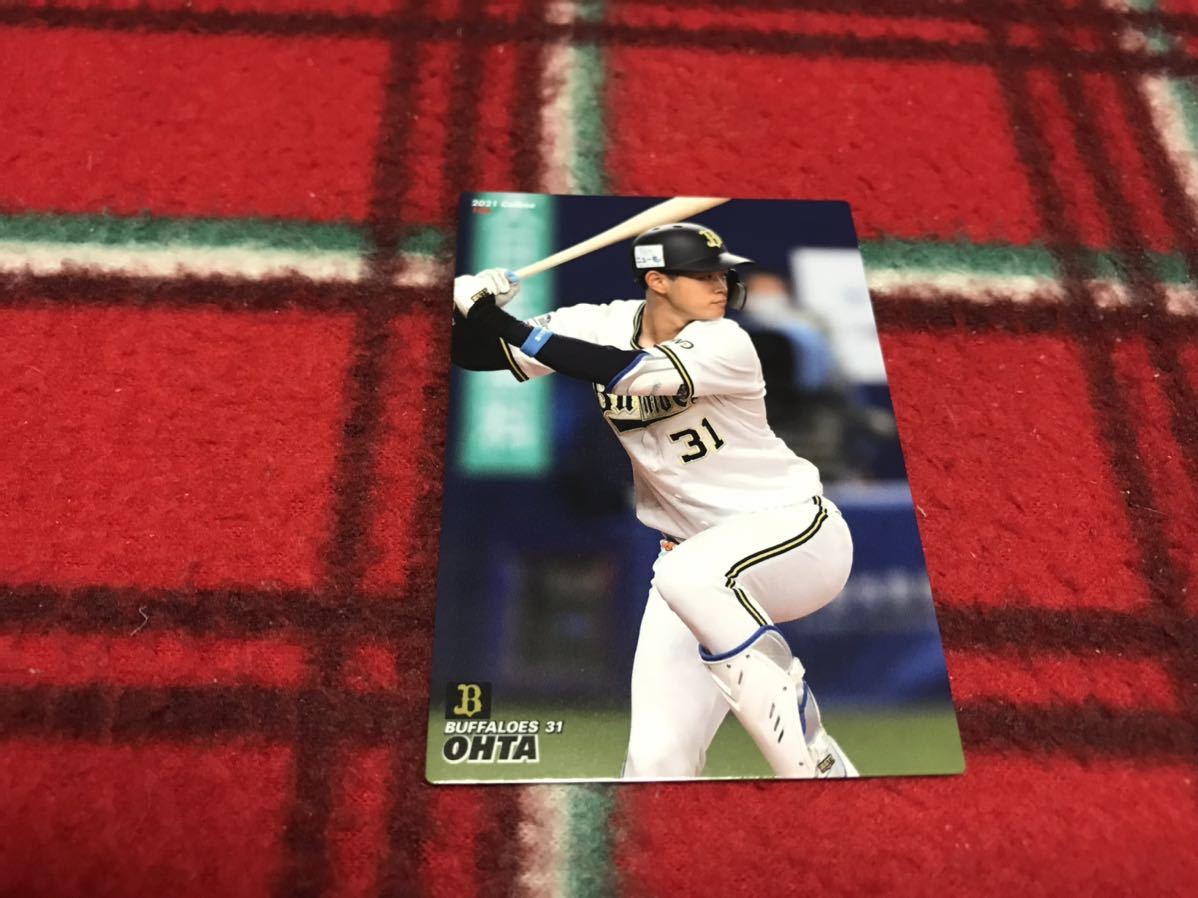 2021 カルビー プロ野球チップス 第2弾 106 太田椋（オリックス）レギュラーカード_画像1