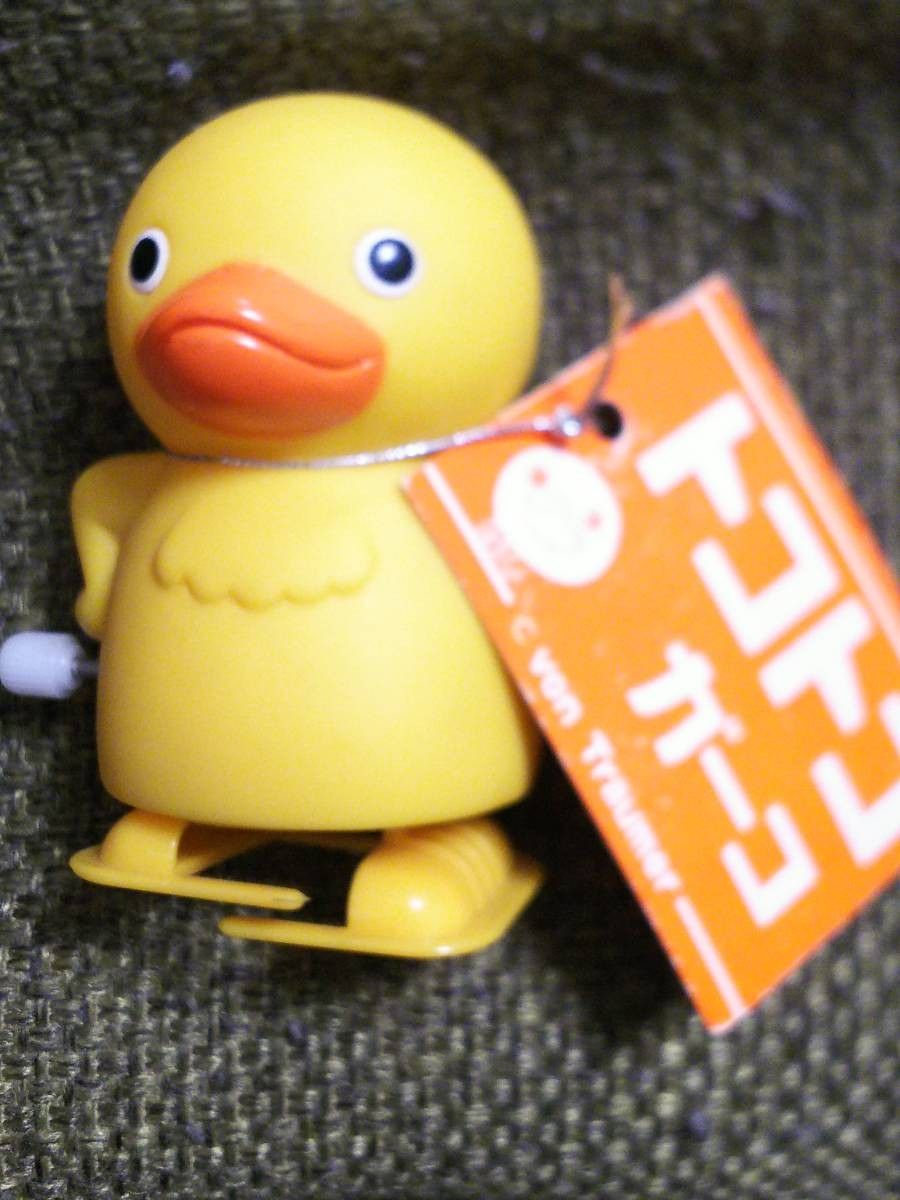 コーワ紙袋つき ぜんまいで歩く トコトコガーコ興和ケロちゃん