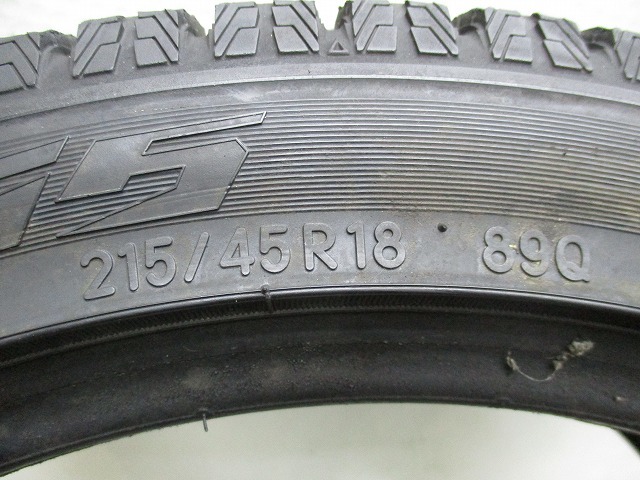 215-45R18 9分山 トーヨーガリットG5 2017年製 中古スタッドレスタイヤ【4本】送料無料(S18-6224）_画像9