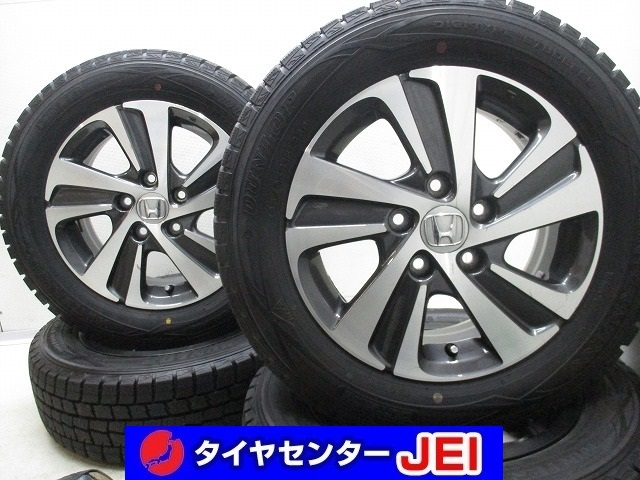 グッドふとんマーク取得 スタッドレスタイヤホイール4本セット 185