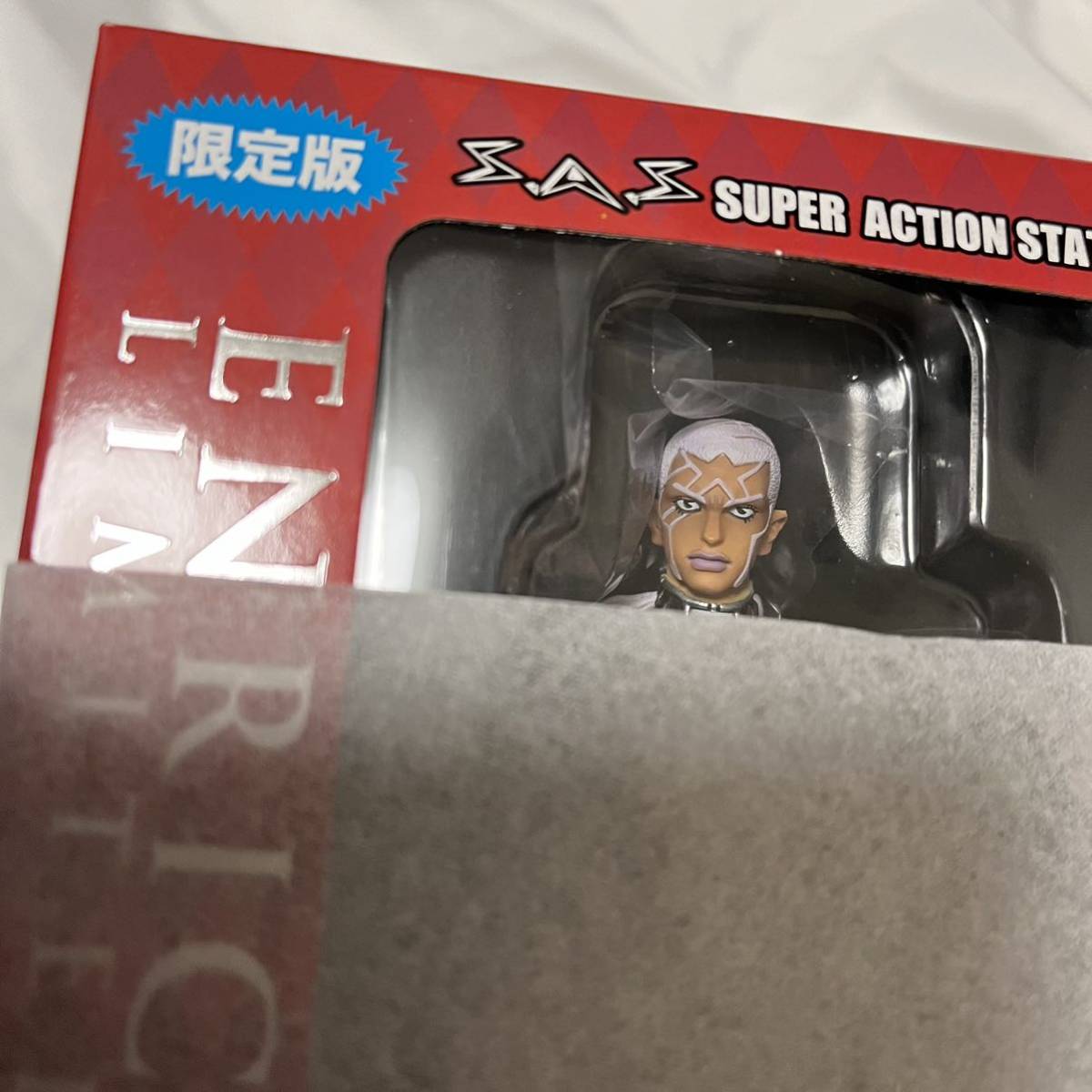 新品未開封 超像可動 ジョジョの奇妙な冒険 WF限定版 第六部 WF2017