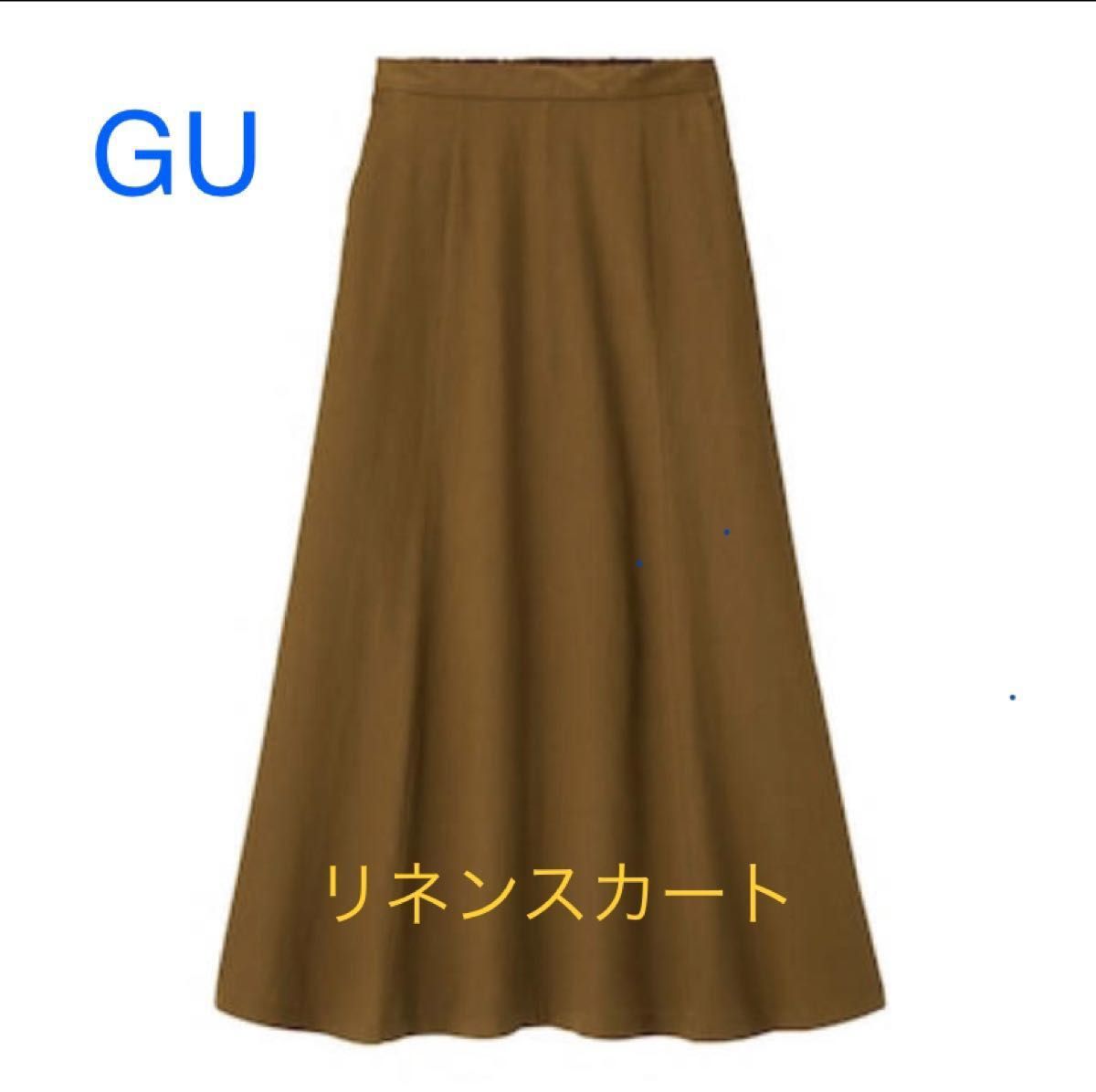 GUリネンブレンドフレアロングスカート