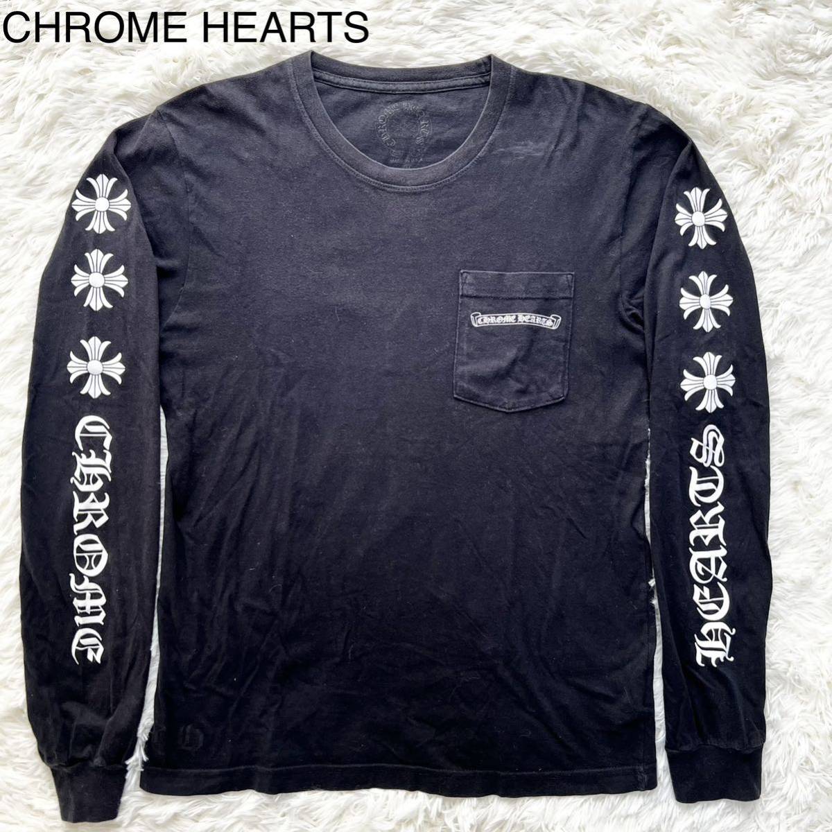 CHROME HEARTS クロムハーツ ロンＴ 長袖 ブラック M-