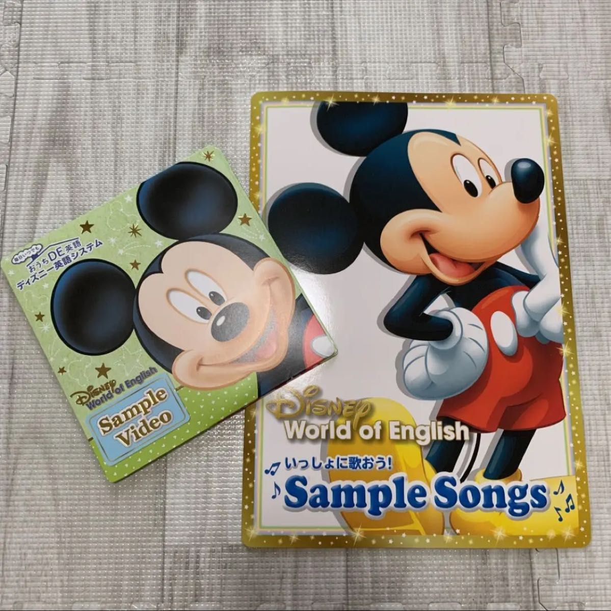Disney 英語 DVD CD 本  知育  新品  英語システム 絵本
