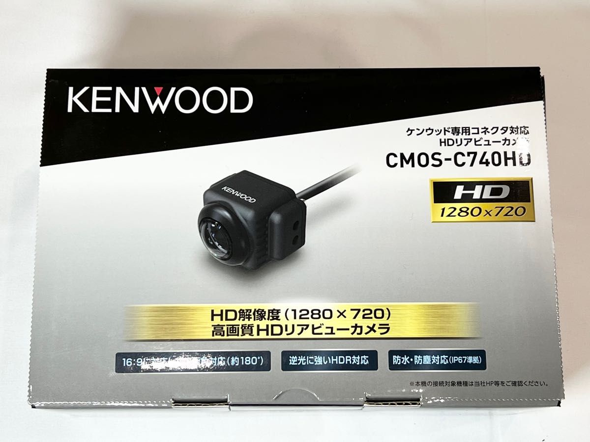 お得人気SALE CMOS-C740HD ケンウッド専用コネクタ対応 HDリアビュー