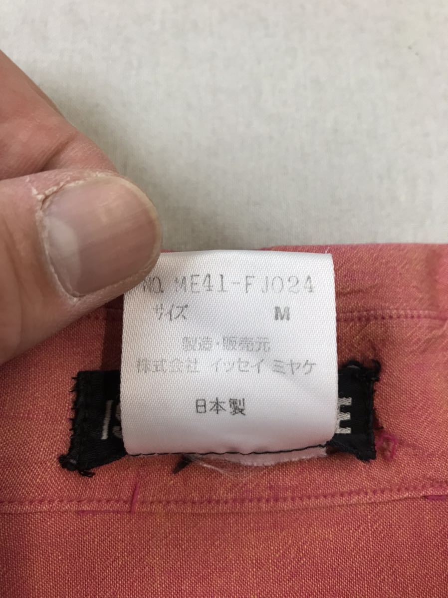 (D) 美品 ISSEY MIYAKE MEN イッセイミヤケ 94SS コットン リネン 長袖 シャツ M ピンク イエロー_画像5