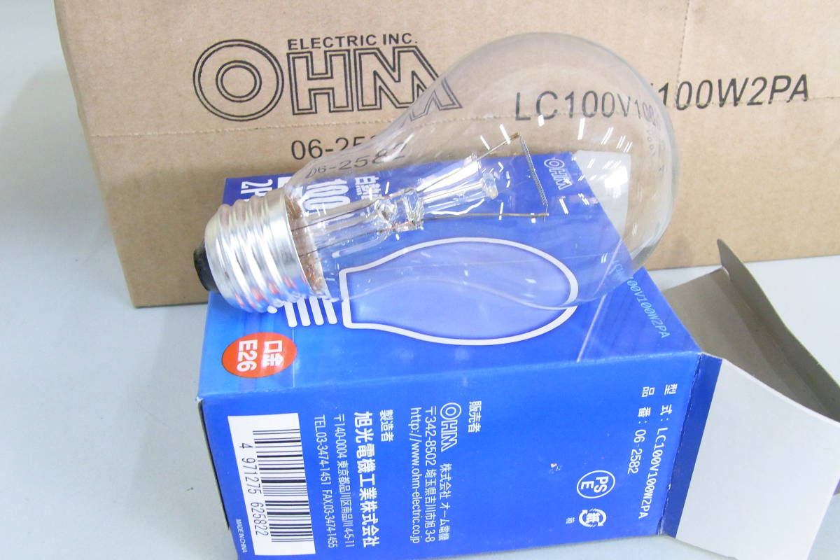 24 piece set light bulb E26 gold .OHM LC100V100W2PA control number : RH-355