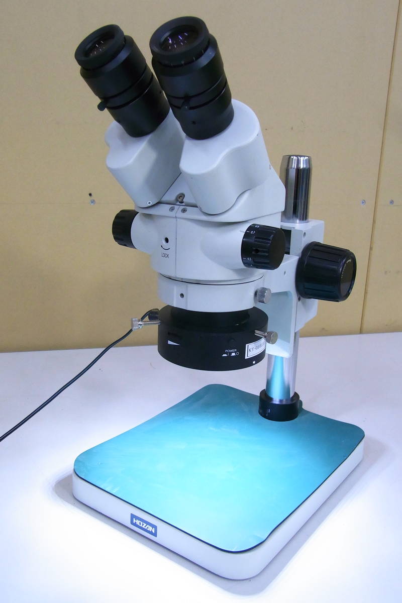 値下】ホーザン L-46 実体顕微鏡 | www.ddechuquisaca.gob.bo