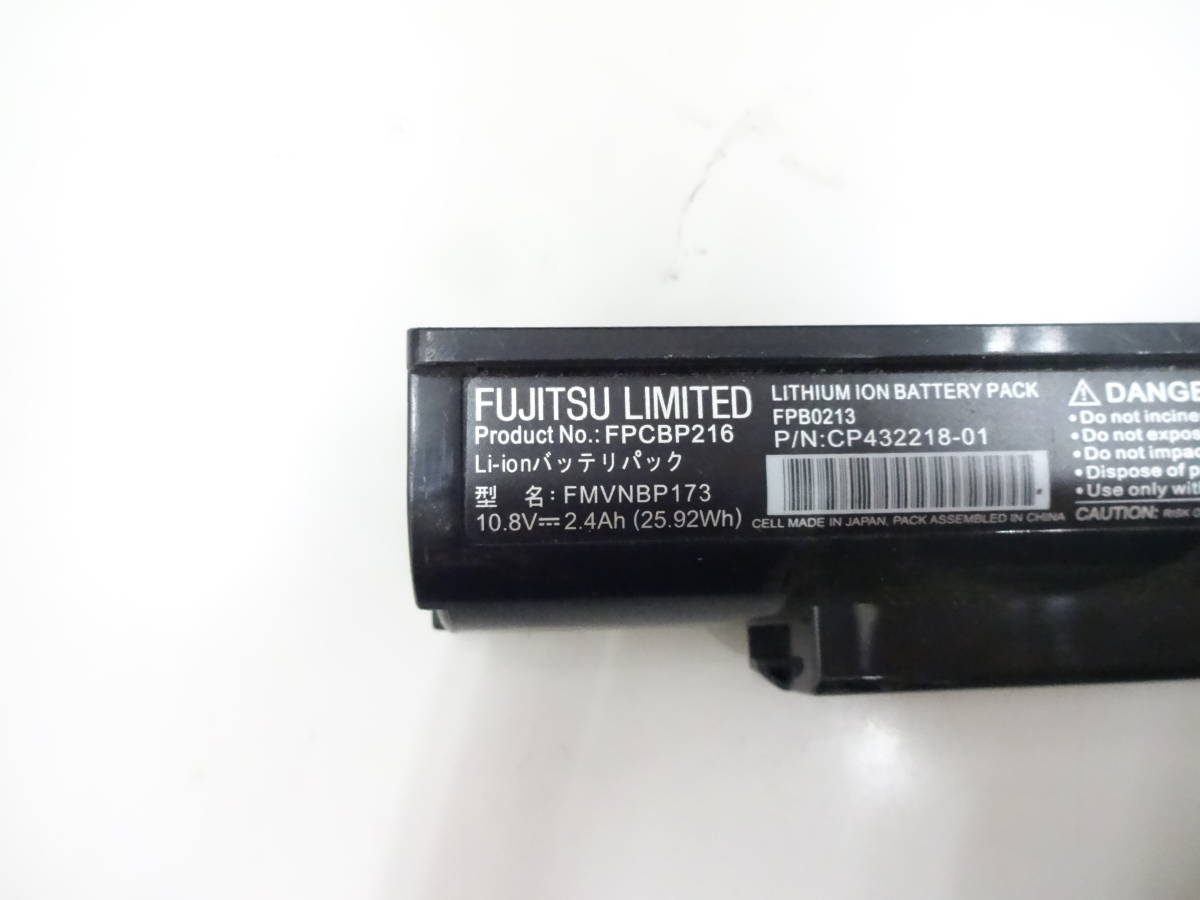 FUJITSU FMV-BIBLO LOOX Mシリーズ など用　純正バッテリー　FMVNBP173 10.8V 25.92Wh　未テストジャンク品　_画像3