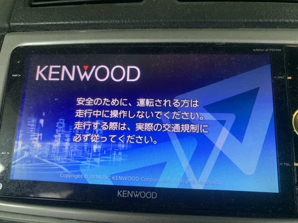 KENWOOD 2014年 MDV-Z701W (A1) 大人気の商品 www.doctorfit.com.br