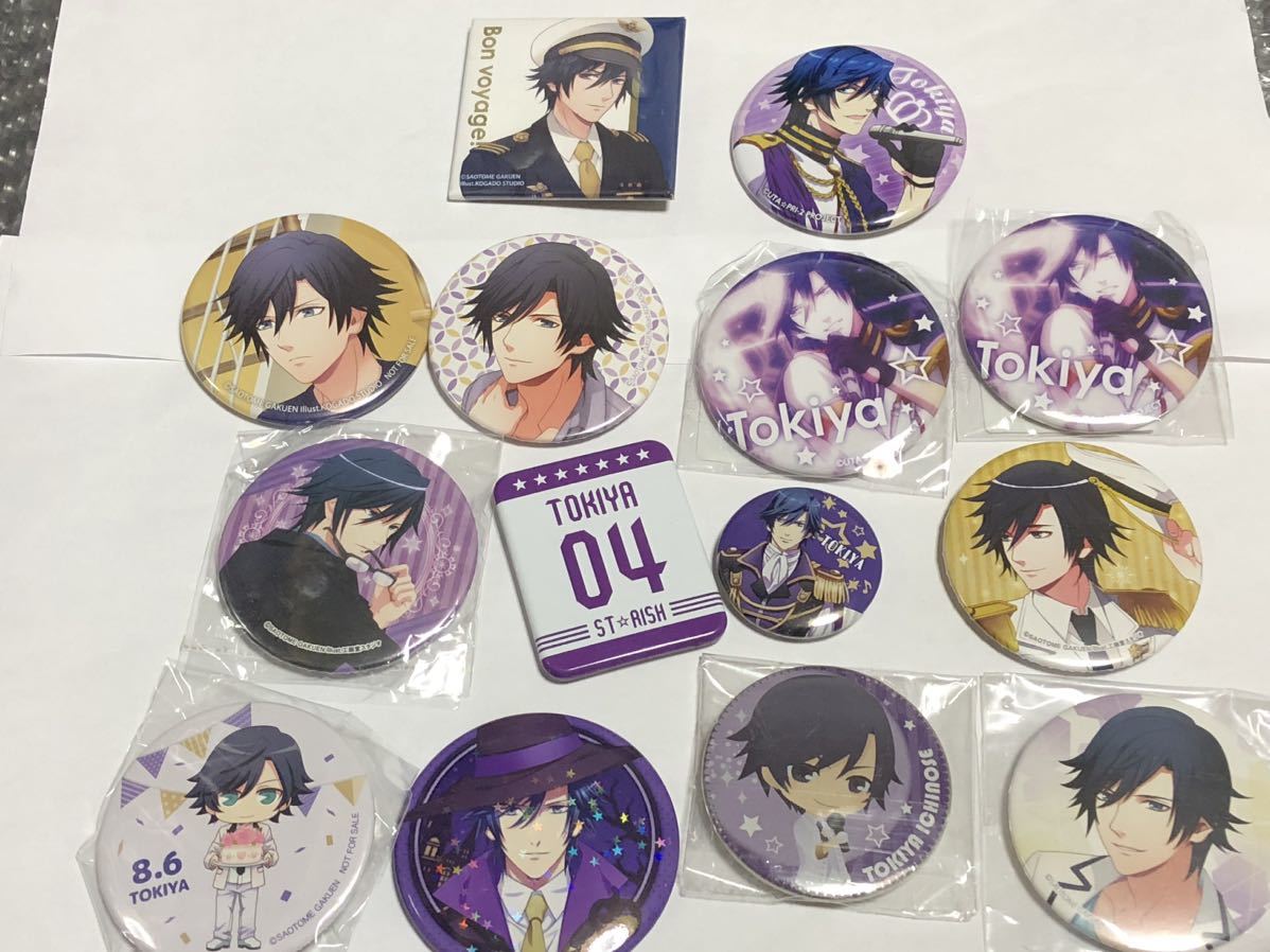 u.pli! one no.tokiya can badge summarize set ... * Prince ...! that 2