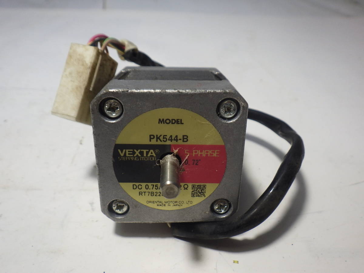 VEXTA STEPPING MOTOR PK544-B[管理番号あ4]_画像1