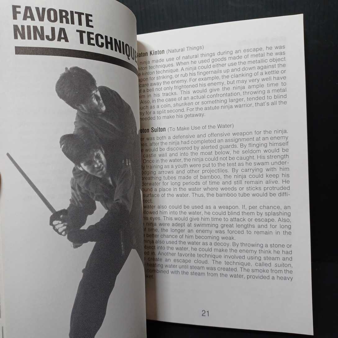 早い者勝ち 忍者「Ninpo Ninjutsu: The Complete History and Training