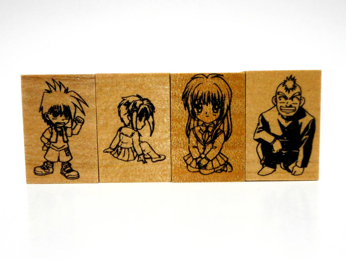  Flame of Recca stamp is ..4 kind set fog . manner .. old under . stone island earth . small gold .. that time thing retro cheap west confidence line Shonen Sunday 