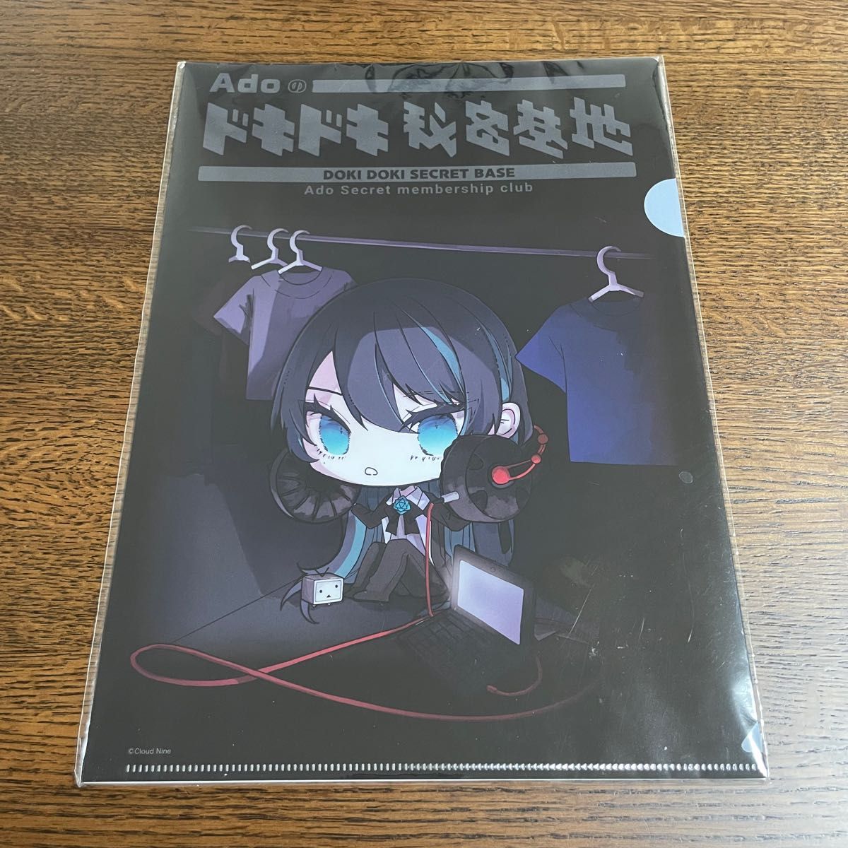 Ado Adoのドキドキ秘密基地 クリアファイル 会員限定販売品 【新品未使用】 Adoのドキドキ秘密基地 FC会員限定 クリアファイル 2枚セット