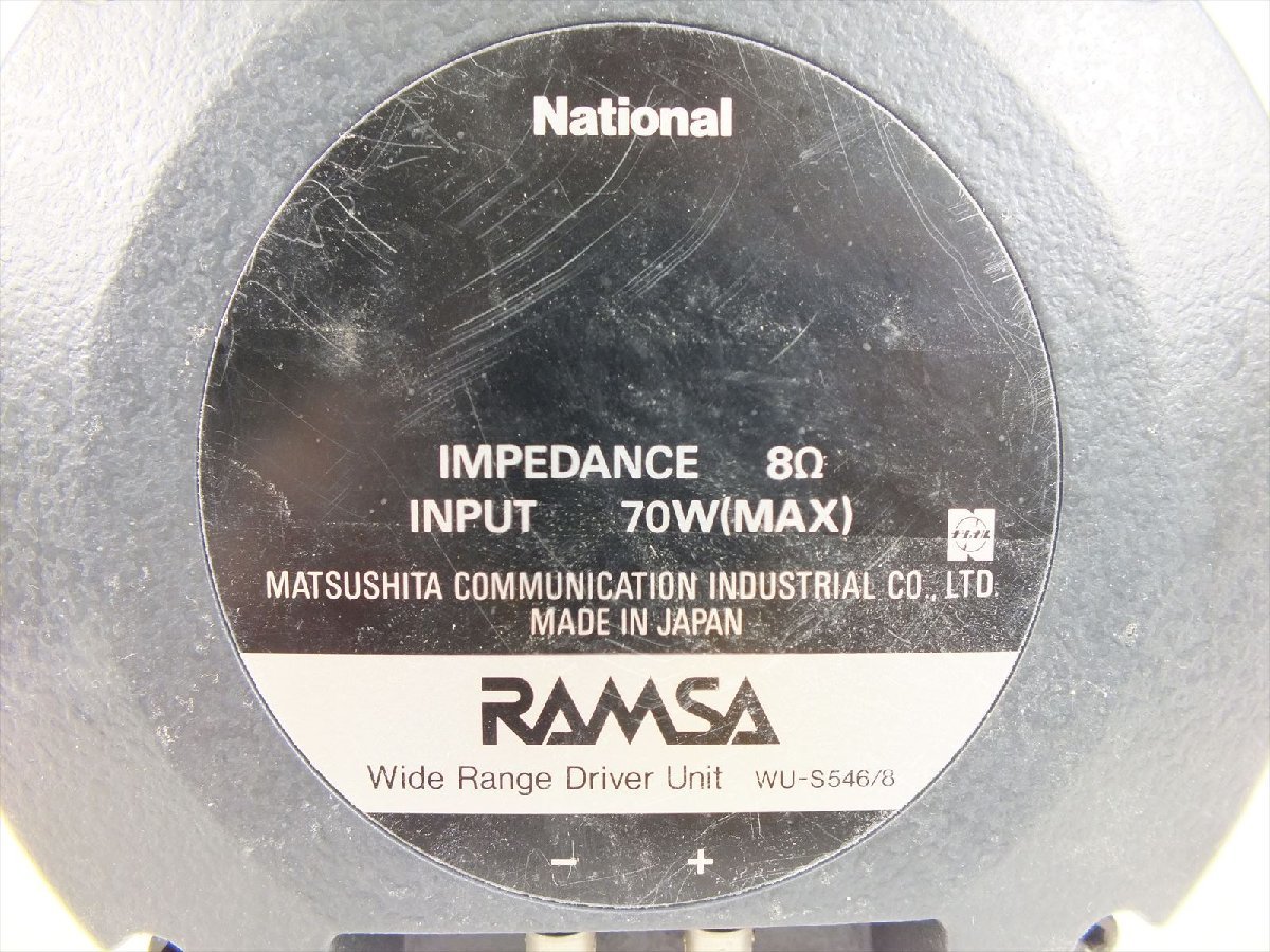 Yahoo!オークション - RAMSA ラムサ WU-S911 WU-S546/8 ホーン Yahoo!オークション - RAMSA ラムサ WU-S911 WU-S546/8 ホーン