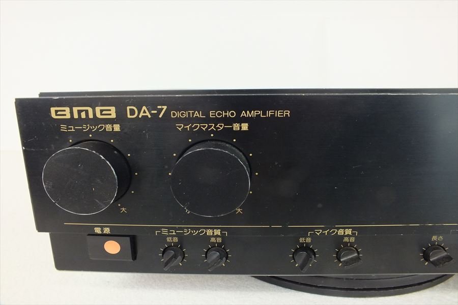 ■ BMB DA-7 アンプ 中古 現状品 230102k6917_画像3