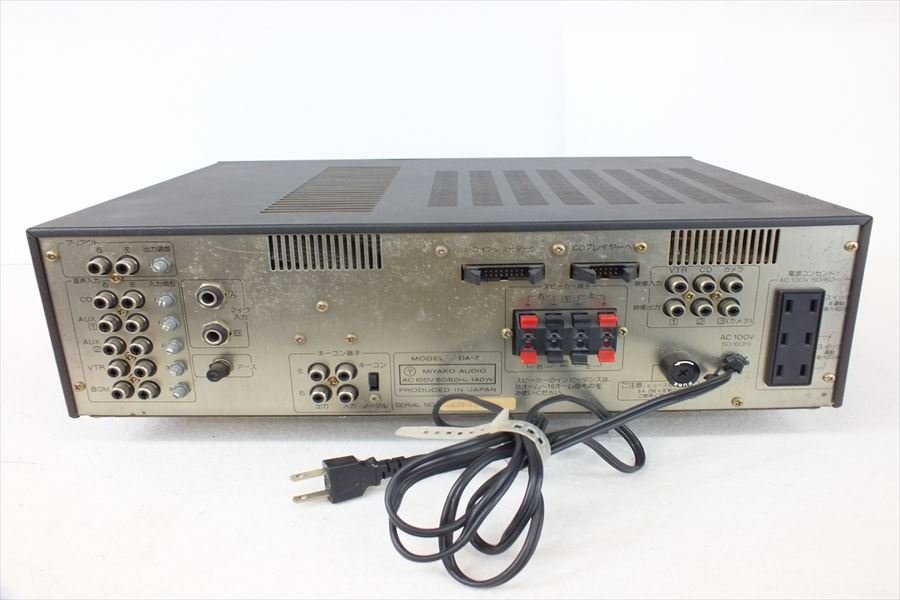 ■ BMB DA-7 アンプ 中古 現状品 230102k6917_画像7