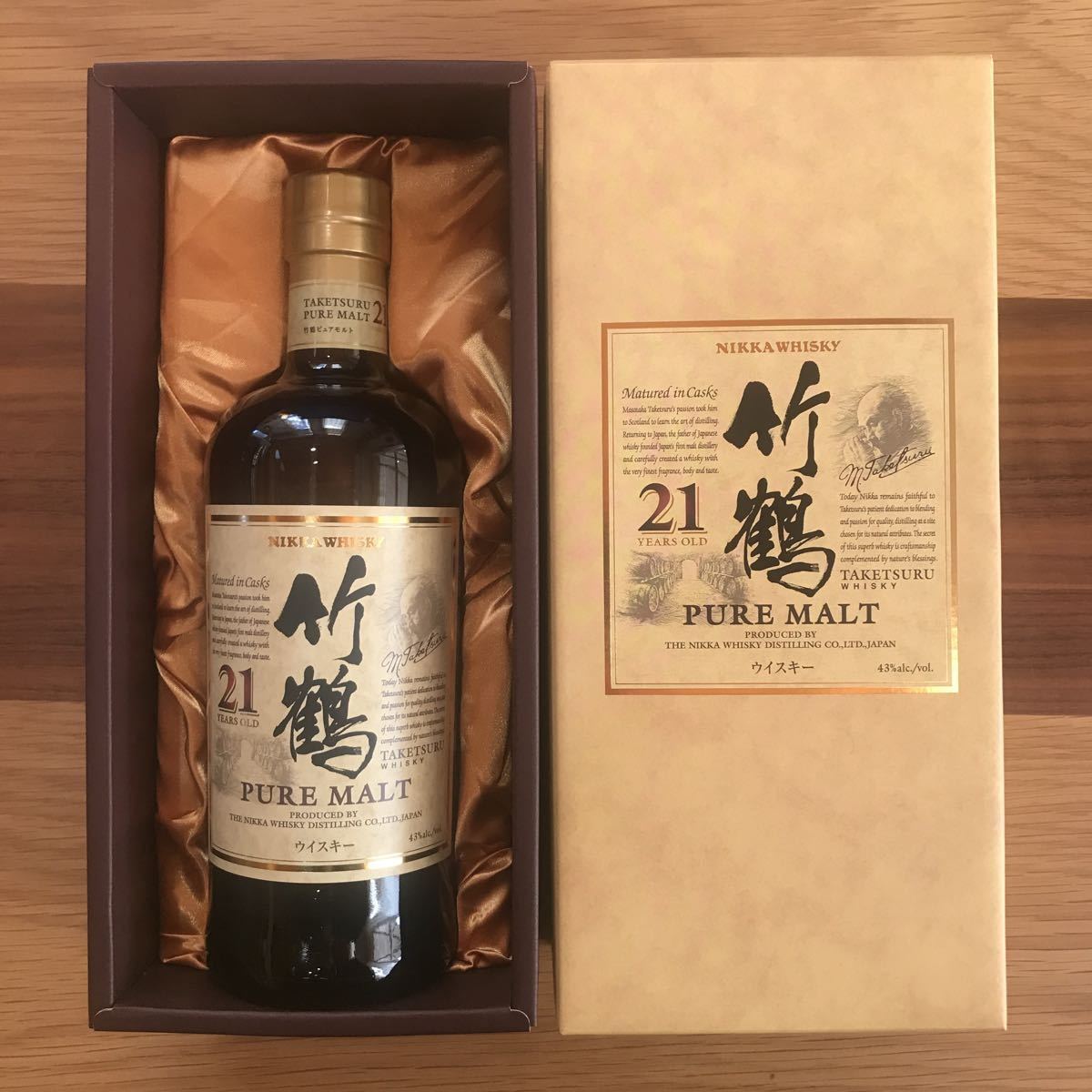 ニッカ Nikka 竹鶴 21年 700ml 43° 木箱付き-