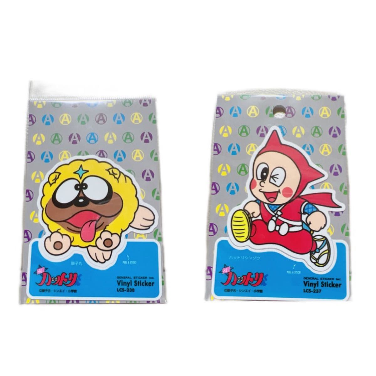新品未使用 忍者ハットリくん ステッカー 2点セット 獅子丸&ハットリシンゾウ