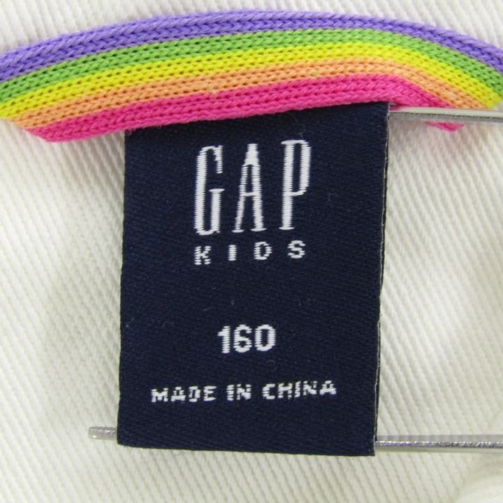 ギャップキッズ カラーデニムジャケット Gジャン アウター 女の子用 160サイズ 白赤 キッズ 子供服 GAPKIDS_画像3