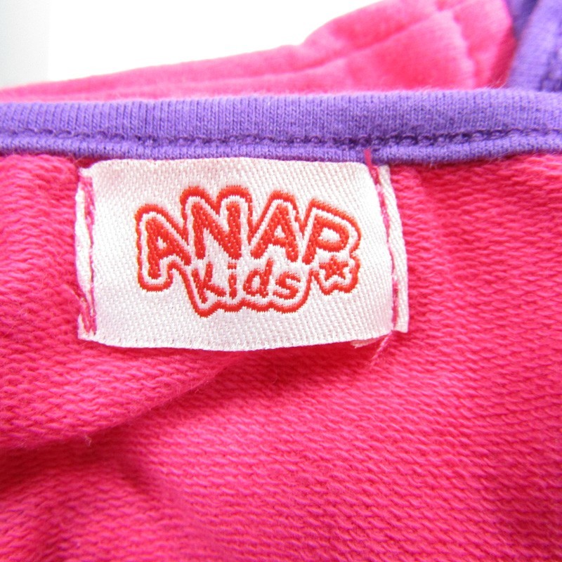  Anap Kids обратная сторона шерсть тренировочный трикотажный джемпер с длинным рукавом передний открытие перо ткань для девочки 100 размер розовый фиолетовый Kids ребенок одежда ANAP KIDS