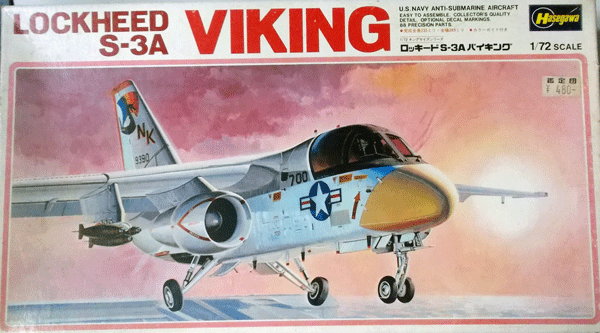 ハセガワ/1/72/アメリカ海軍ロッキードS-3Aバイキング対潜攻撃機/未組立品_画像1