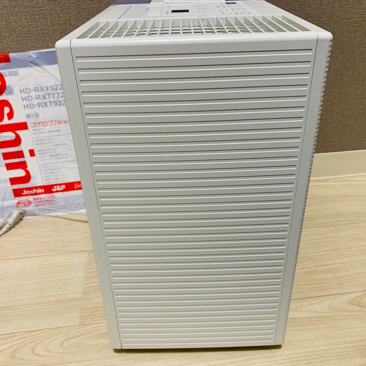 ダイニチ HD-RXT722-W [ハイブリッド式加湿器 木造和室12畳 ダイニチ HD-RXT722-W [ハイブリッド式加湿器 木造和室12畳
