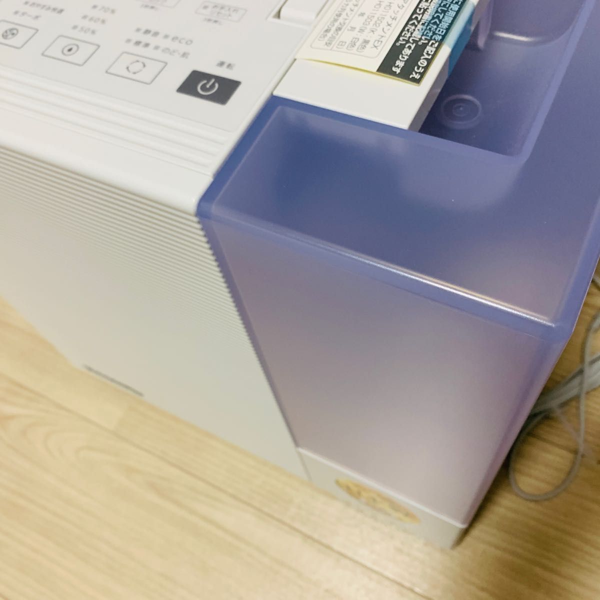 ダイニチ HD-RXT722-W [ハイブリッド式加湿器 木造和室12畳 ダイニチ HD-RXT722-W [ハイブリッド式加湿器 木造和室12畳