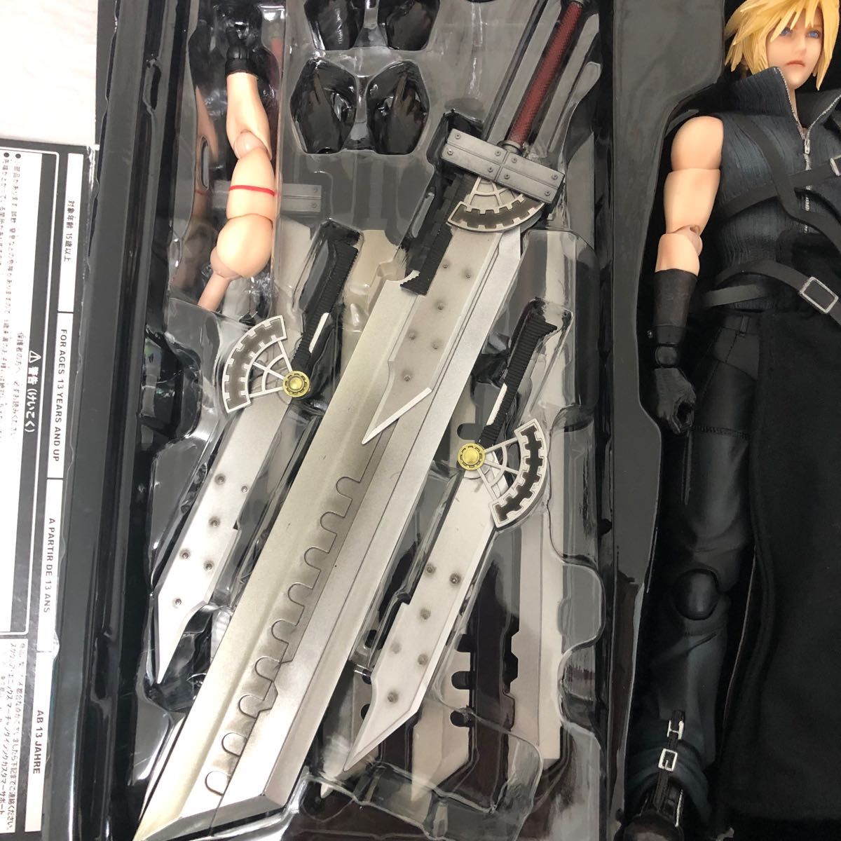 ファイナルファンタジーVIIアドベントチルドレン プレイアーツ改 ファイナルファンタジーVIIアドベントチルドレン プレイアーツ改