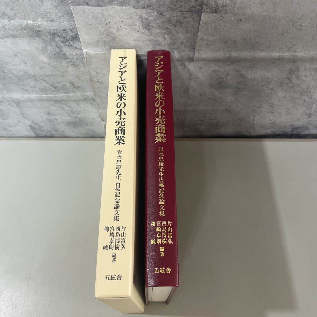 item_image_4