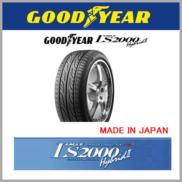 送料無料 N-VAN アトレー クリッパー など★JP-STYLE R10 パールブラック 165/50R15 国産タイヤ_画像6