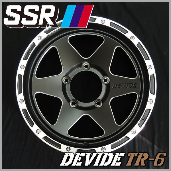 送料無料　ジムニーシエラ SSR DEVIDE TR-6 フラットブラックポリッシュ 215/70R16 TOYO オープンカントリーA/T EX ホワイトレター_画像3