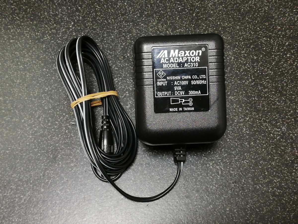 ■即決■Maxon 純正 ACアダプター「AC310」DC9V-300mA■_画像1