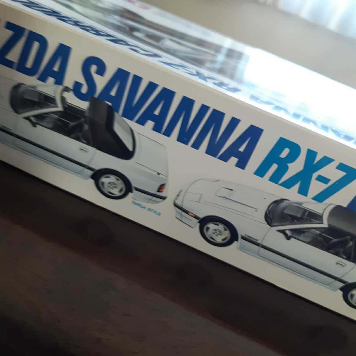 TAMIYA マツダサバンナ　RX-7　カブリオレ　1/24スポーツカーシリーズNo.74　フルディスプレイモデル_画像4